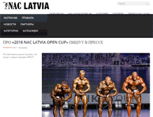 Tablet Screenshot of nac-latvia.lv